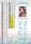 Silk Blossom Whisper – Licensed Diamond Art Kit by 1000 No Kotoba