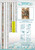 Home Sweet Home ©Jody Bergsma - Diamond Art Kit Made to Order