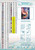 Eternal Phoenix Rise – Licensed Diamond Art Kit by ©Sakura - Made to Order