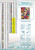 Butterfly Bloom Muse – Licensed Diamond Art Kit by Sandrietta
