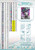 Electric Butterfly Muse – ©Ray Spark Digital Art.  Licensed Diamond Art Kit  - Made to Order