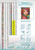 Kaleidoscope Dreams ©Finira Art – Licensed Diamond Art Kit - Made to Order