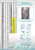 SQUARE ALL SPECIALS WHITE EDGE