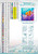 Coral Reef Clownfish ©1000 No Kotoba – Licensed Diamond Art Kit - Made to Order