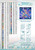The Bubble Party ©Cocomarshmallow Art  – Licensed Diamond Art Kit - Made to Order