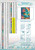 Floral Dragon Majesty ©Sweet Loco AI – Licensed Diamond Art Kit - Made to Order