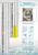Crystal White Tiger ©Sweet Loco AI – Licensed Diamond Art Kit - Made to Order