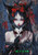 Dark Fantasy Kitsune Maiden ©Sakura - Licensed Diamond Art Kit - Made to Order