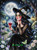 Wine Witch  © Dreamy Witch– Licensed Diamond Art Kit  - Made to Order