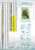Sage Botanical Halo © Kelly Reins - Diamond Art Kit - Made to Order