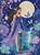 Celestial Garden Strength © Kelly Reins - Diamond Art Kit - Made to Order