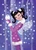 Whispers of Winter Magic by Karen Torok Art featuring a dark-haired winter fairy in a purple fur-trimmed outfit holding a white snowy owl among lavender trees and falling snowflakes.