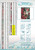 all specials Square print to edge
