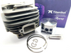 TITANIKEL Cylinder Head Pot piston kit For STIHL MS381 381 chainsaws HYWAY