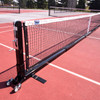 Douglas Premier Portable Pickleball System includes shipping 