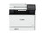 Canon® imageCLASS® MF753Cdw