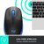 Logitech M190 Wireless Mouse Full Size Comfort Curve Design 1000Dpi Blue  910-005903