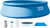 15' x 42" Easy Set Pool Set with Filter Pump