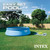 15' x 42" Easy Set Pool Set with Filter Pump