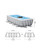 16' x  8' x 42" Prism Frame Rectangular Above Pool Set with Filter Pump