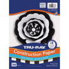 Premium Construction Paper, Heavyweight, Black & White, 9" x 12", 144 Sheets Per Pack, 5 Packs