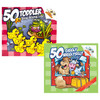 Giggly Wiggly & Toddler Sing-Along CD Bundle
