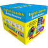 English-Spanish Buddy Readers: Set 2, Multiple-Copy Set, 100 Books