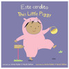 Bilingual Baby Rhyme Time Books, Set of 8