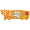 Bear Activity Wall Panel - 18m+ - Toddler Activity Center