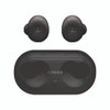Vibrant Sound True Wireless Earphones, Black