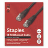 CAT5e Ethernet Cable, 14 ft, Gray