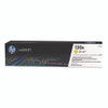 HP 130A, (CF352A) Yellow Original LaserJet Toner Cartridge
