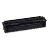 5104C001 (067H) High-Yield Toner, 2,350 Page-Yield, Magenta