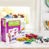 Language Builder® 3D-2D Matching Vehicles Kit Language Builder® 3D-2D Matching Vehicles Kit