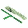 Monsoon Plus StripWasher Complete with Green Plastic Handle, Green/White Sleeve, 18" Wide Sleeve