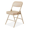 3200 Series 2" Vinyl Upholstered Double Hinge Folding Chair, Supports Up to 300lb, 18.5" Seat Height, Beige, 2/Carton