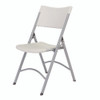 600 Series Heavy Duty Plastic Folding Chair, Supports Up to 500 lb, 18" Seat Height, Gray Seat/Back/Base, 4/Pack