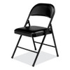 950 Series Vinyl Padded Steel Folding Chair, Supports Up to 250 lb, 17.75" Seat Height, Black, 4/Carton