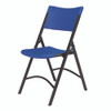 600 Series Heavy Duty Plastic Folding Chair, Supports Up to 500 lb, 18" Seat Height, Blue Seat/Back, Black Base, 4/Pack