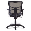 Alera Elusion Series Mesh Mid-Back Swivel/Tilt Chair, Supports Up to 275 lb, 17.9" to 21.6" Seat Height, Black