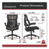 ErgoMax Mesh Swivel Task Chair, Supports Up to 275 lb, 19" x 22.75" Seat Height, Black Back/Seat, Black Base