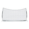 Rhino Flex Barrier Net, 21 ft  x 11 ft