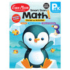 Smart Start Activity Book Basic Skills Bundle, Grade PreK