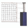 Olympic Power Volleyball Net, 32 ft x 3 ft