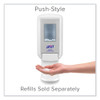 CS4 Hand Sanitizer Dispenser, 1,200 mL, 6.12 x 4.48 x 10.81, White CS4 Hand Sanitizer Dispenser, 1,200 mL, 6.12 x 4.48 x 10.81, White