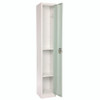 Steel Storage Locker, 1 Compartment, 12 x 12 x 72, Misty Green Steel Storage Locker, 1 Compartment, 12 x 12 x 72, Misty Green