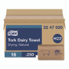 Dairy Towel, 1-Ply, 9.12 x 10.25, Natural, 250 Sheets/Pack, 16 Packs/Carton