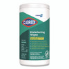 Disinfecting Wipes, 1-Ply, Fresh Scent, 7 x 8, White, 75/Canister, 6 Canisters/Carton Disinfecting Wipes, 1-Ply, Fresh Scent, 7 x 8, White, 75/Canister, 6 Canisters/Carton