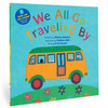 Kingergarten Transportation Singalongs Book Bundle, Set of 4