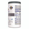 VersaSure Cleaner Disinfectant Wipes, 1-Ply, 6 x 5, Fragranced, White, 150 Towels/Canister